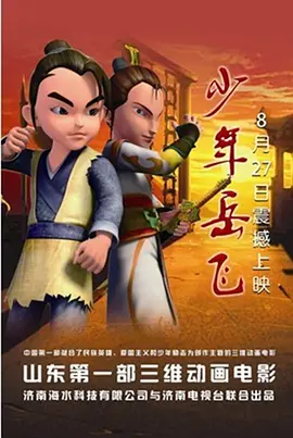 成人精品视频一区二区三区